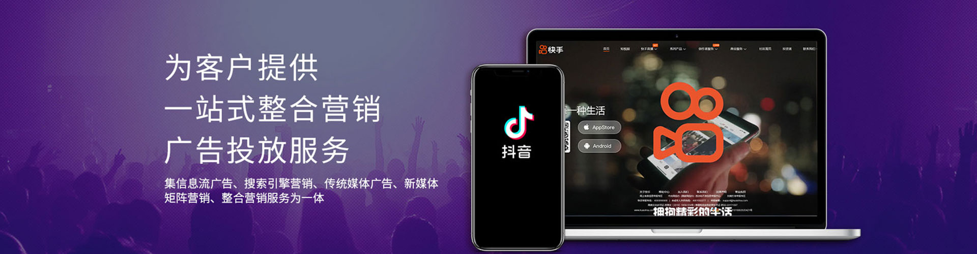 湖口sem专员