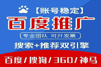 充值高返点的秘密武器：成功案例揭秘